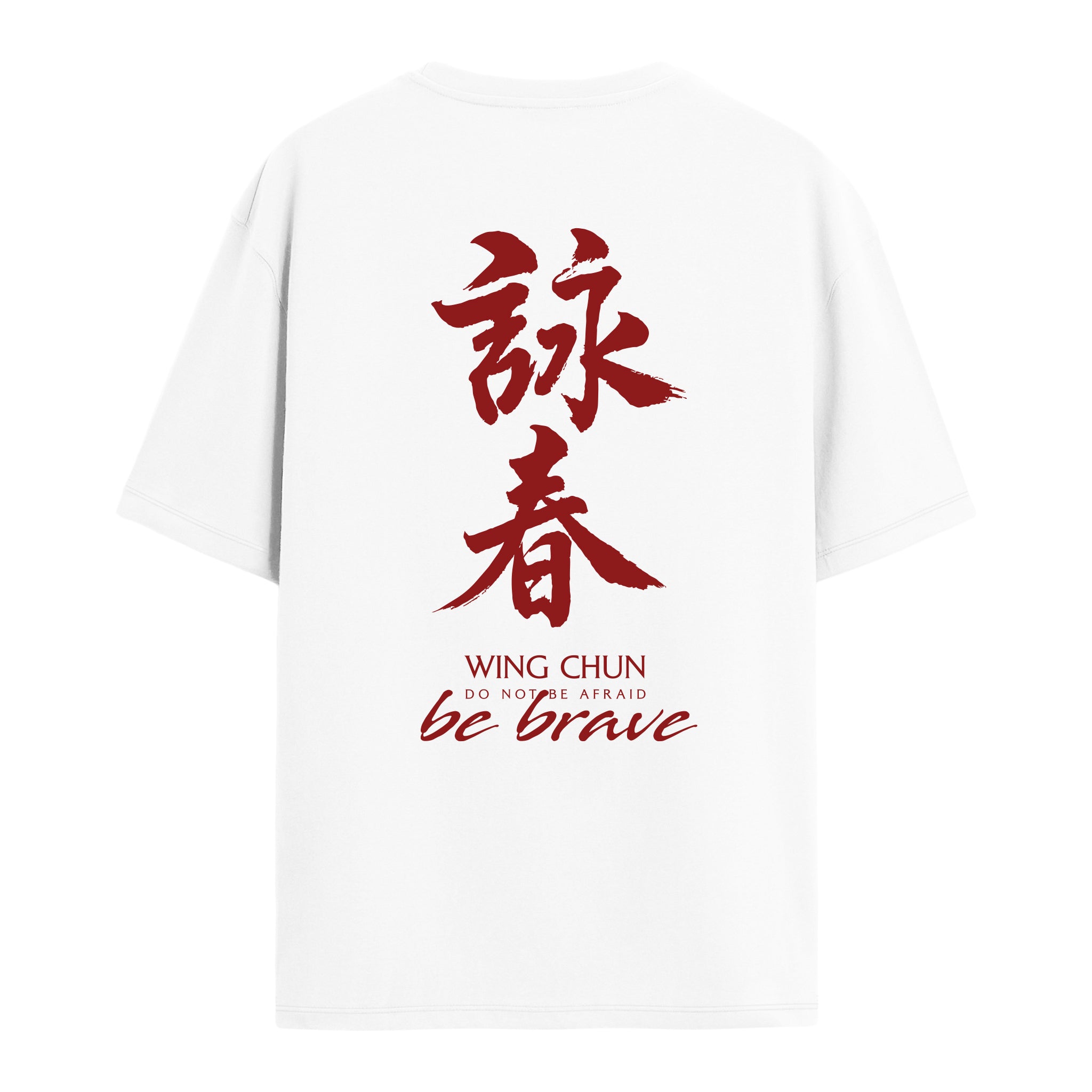 Wing Chun - Oversize T-shirt