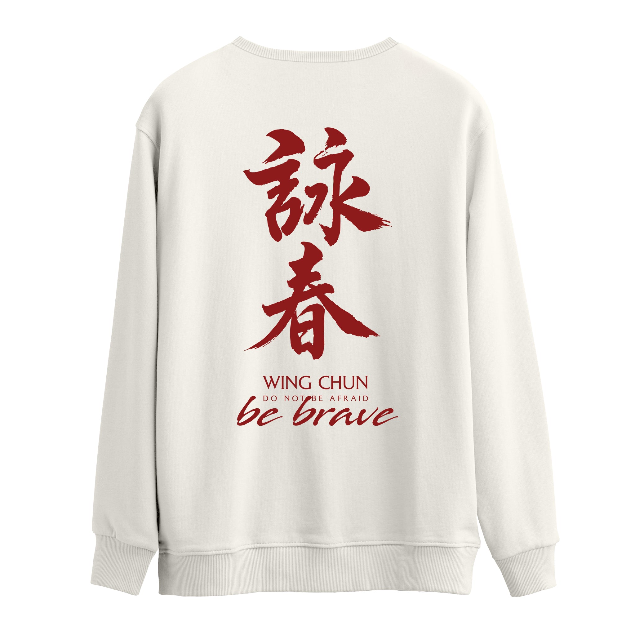 Wing Chun - Oversize Sweatshirt