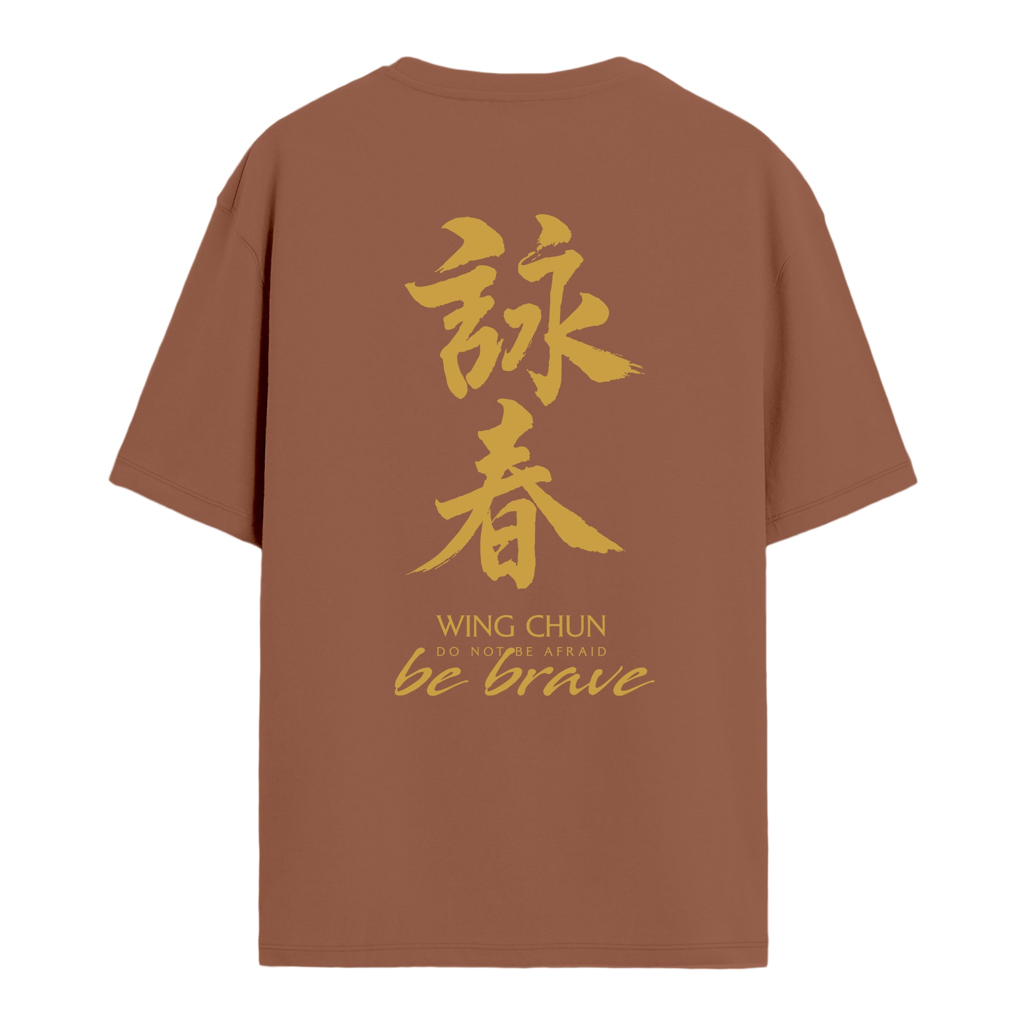Wing Chun - Oversize T-shirt