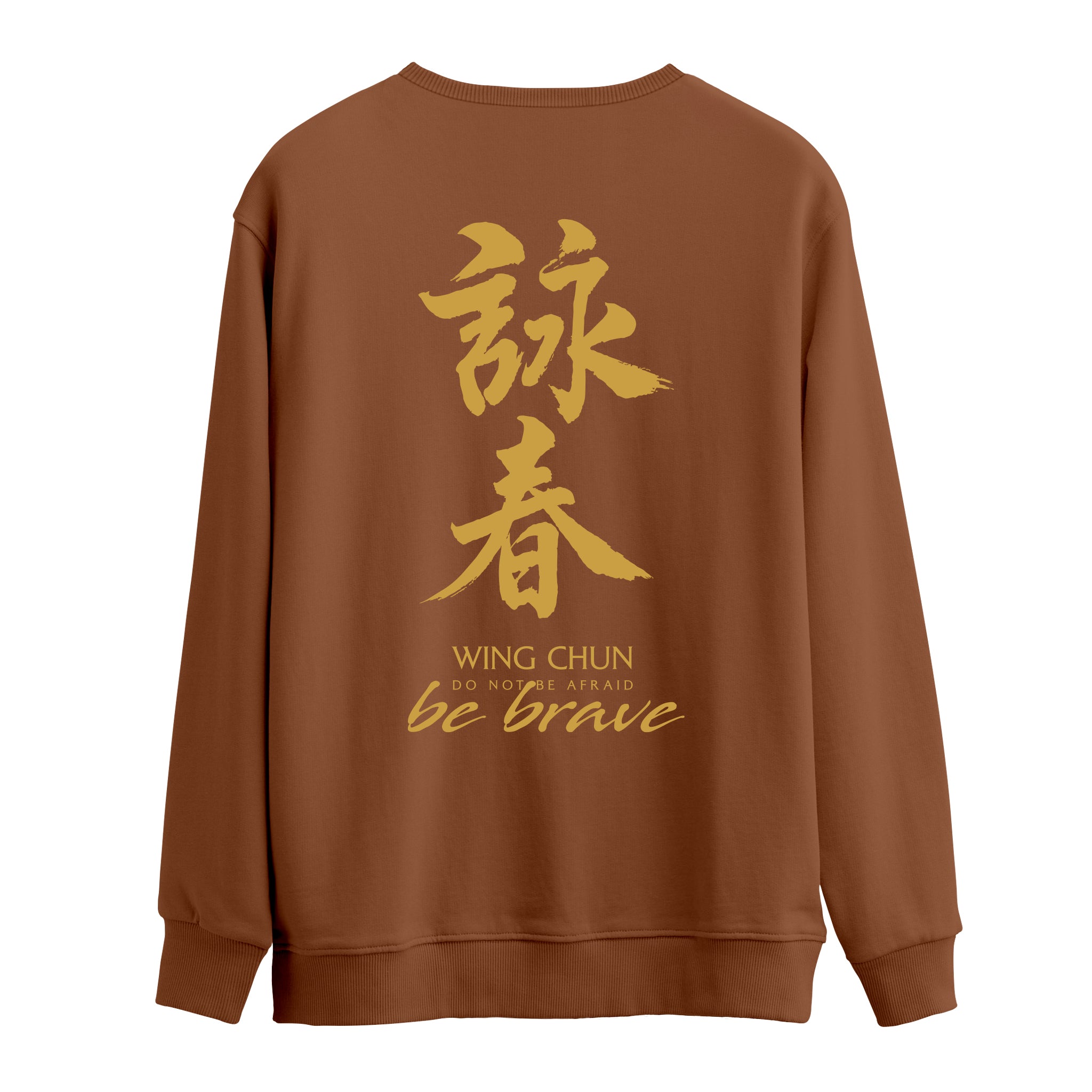 Wing Chun - Oversize Sweatshirt