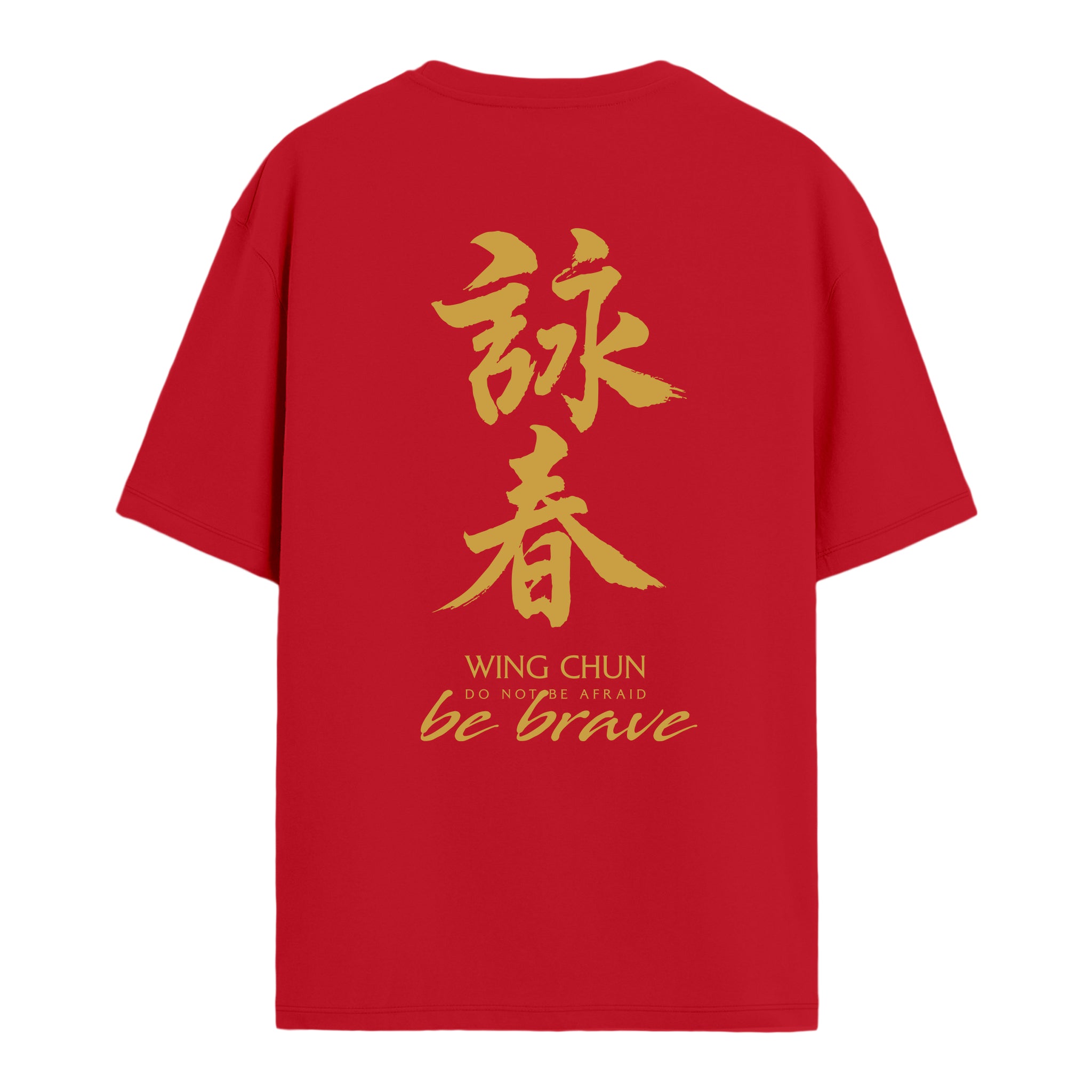 Wing Chun - Oversize T-shirt