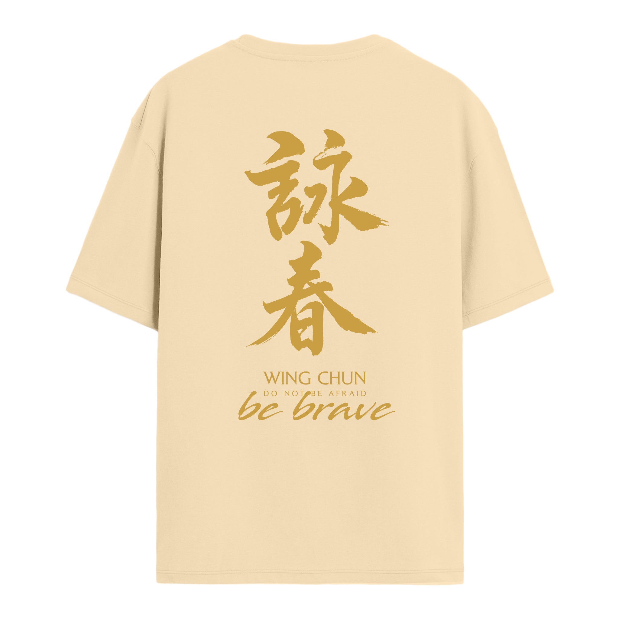 Wing Chun - Oversize T-shirt