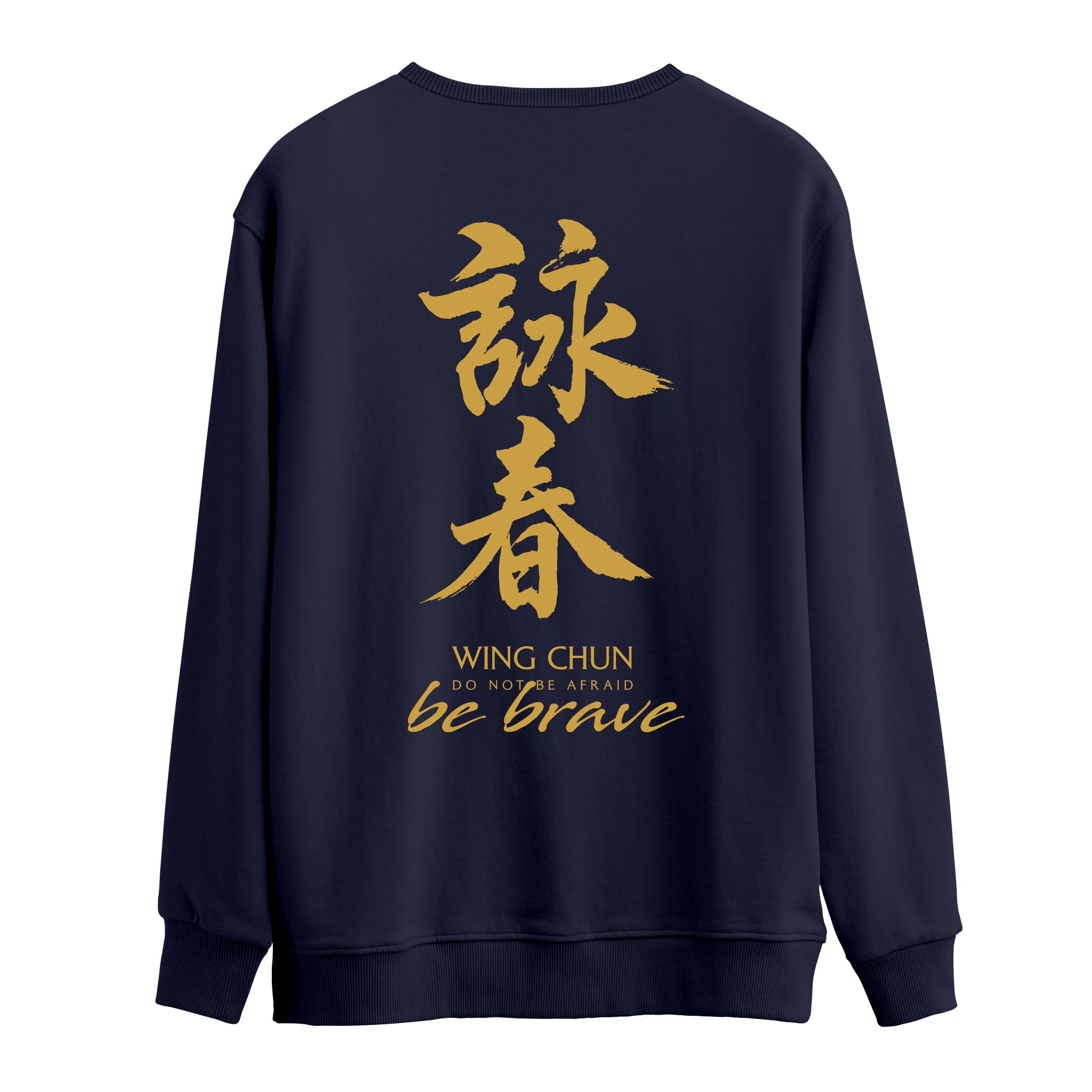 Wing Chun - Oversize Sweatshirt