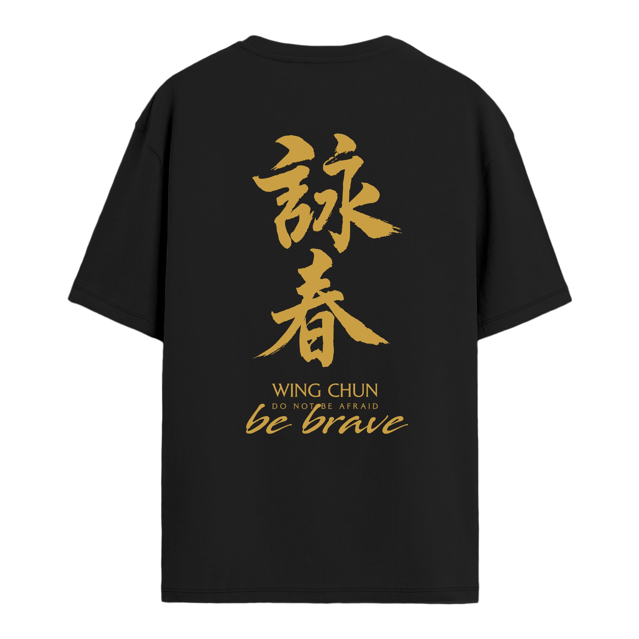 Wing Chun - Oversize T-shirt