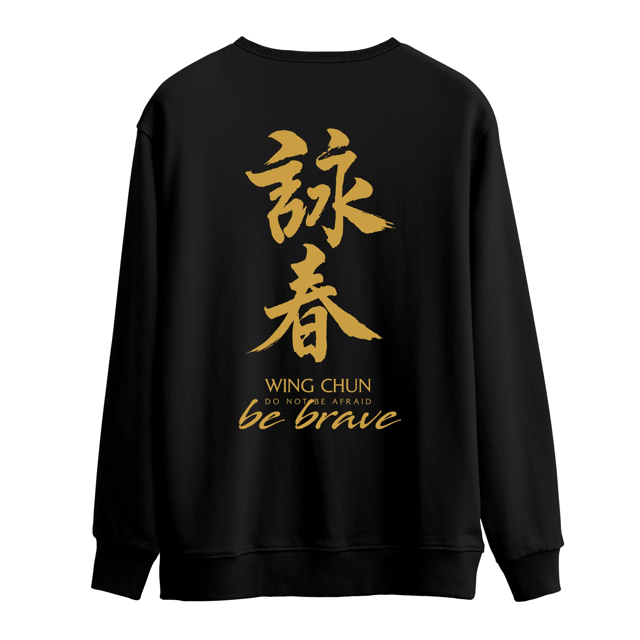 Wing Chun - Oversize Sweatshirt