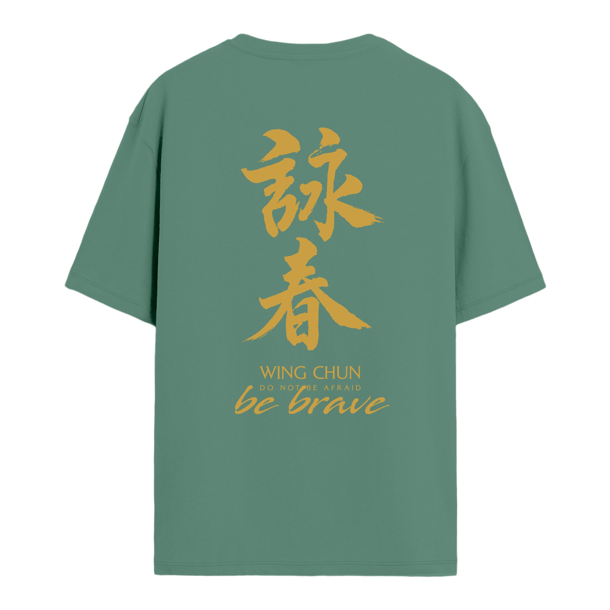 Wing Chun - Oversize T-shirt
