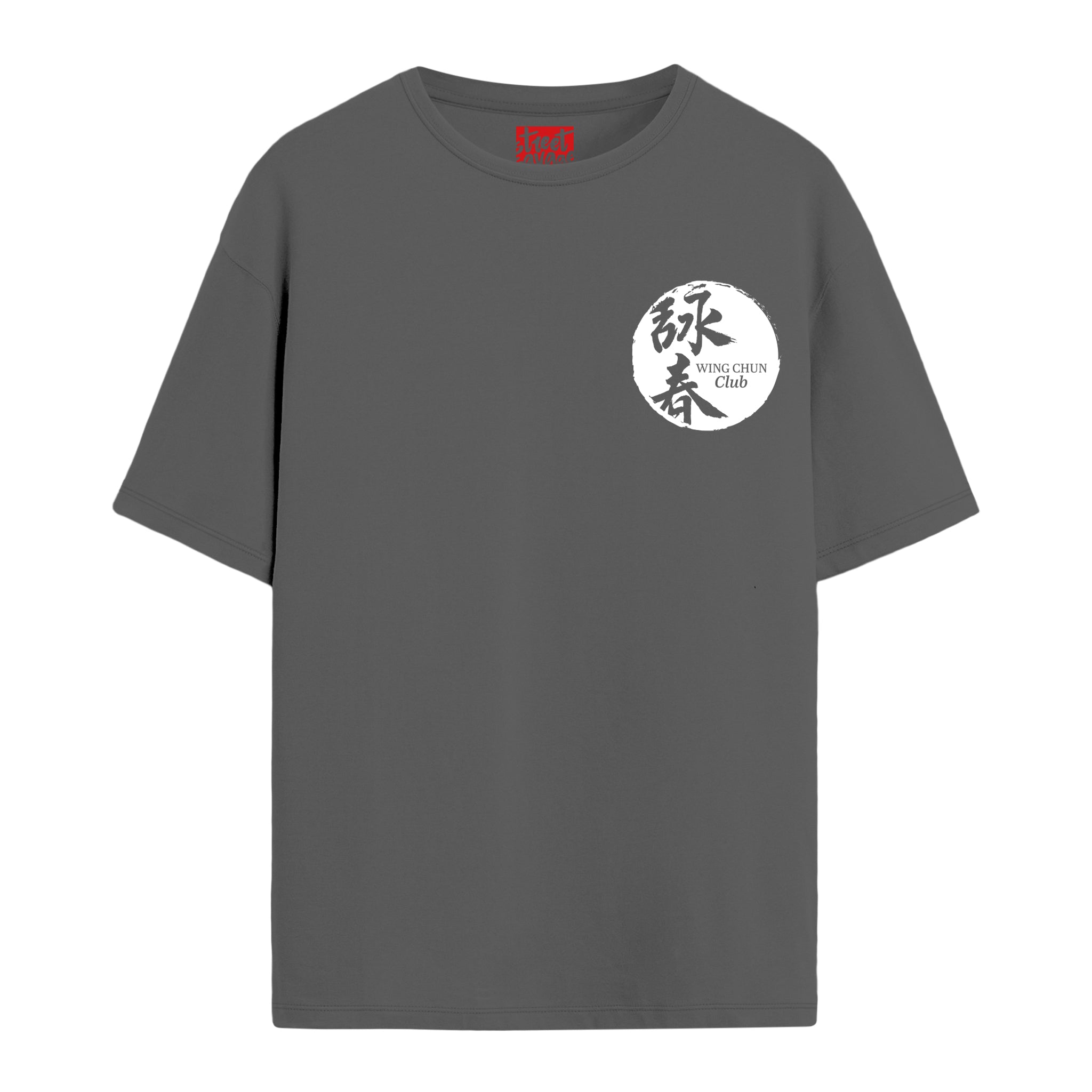 Wing Chun Club - Oversize T-shirt