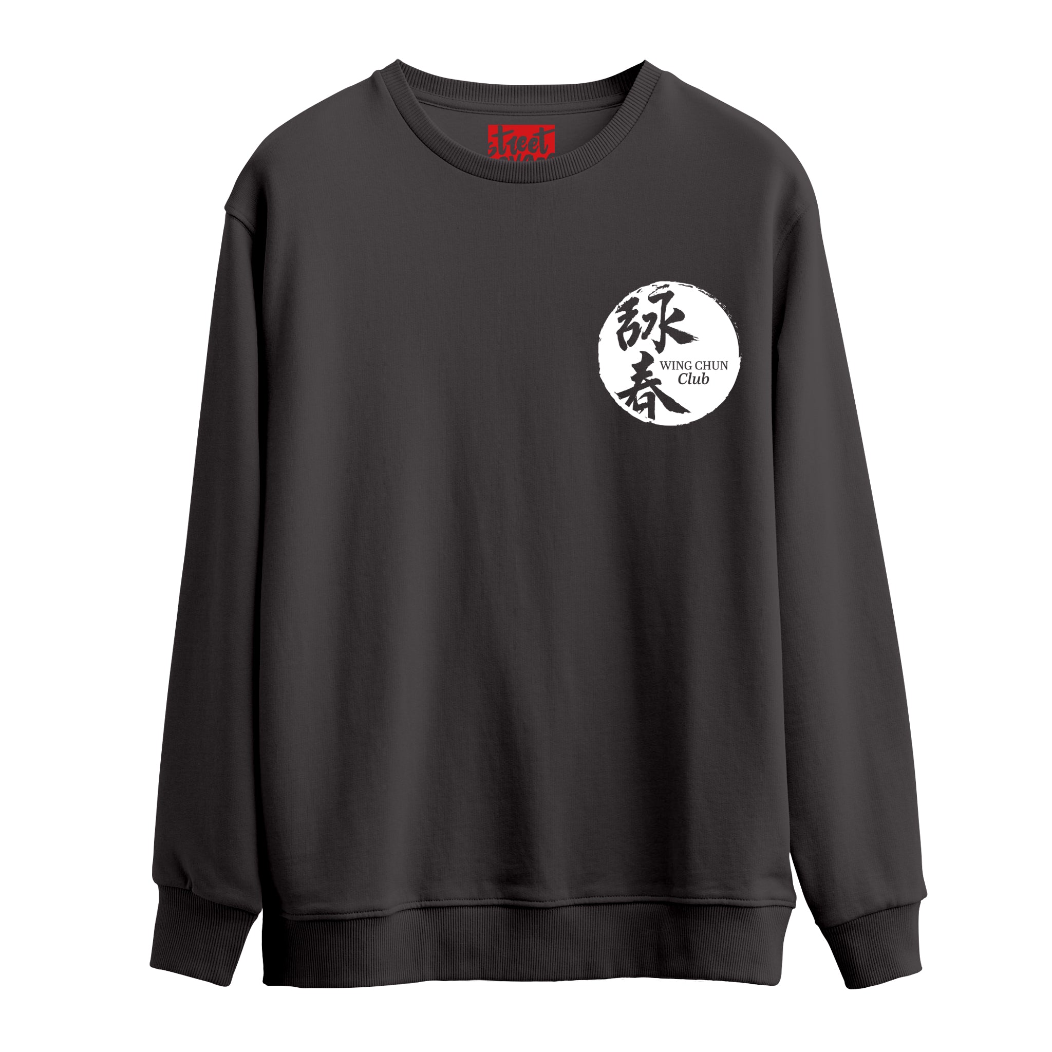 Wing Chun Club - Oversize Sweatshirt