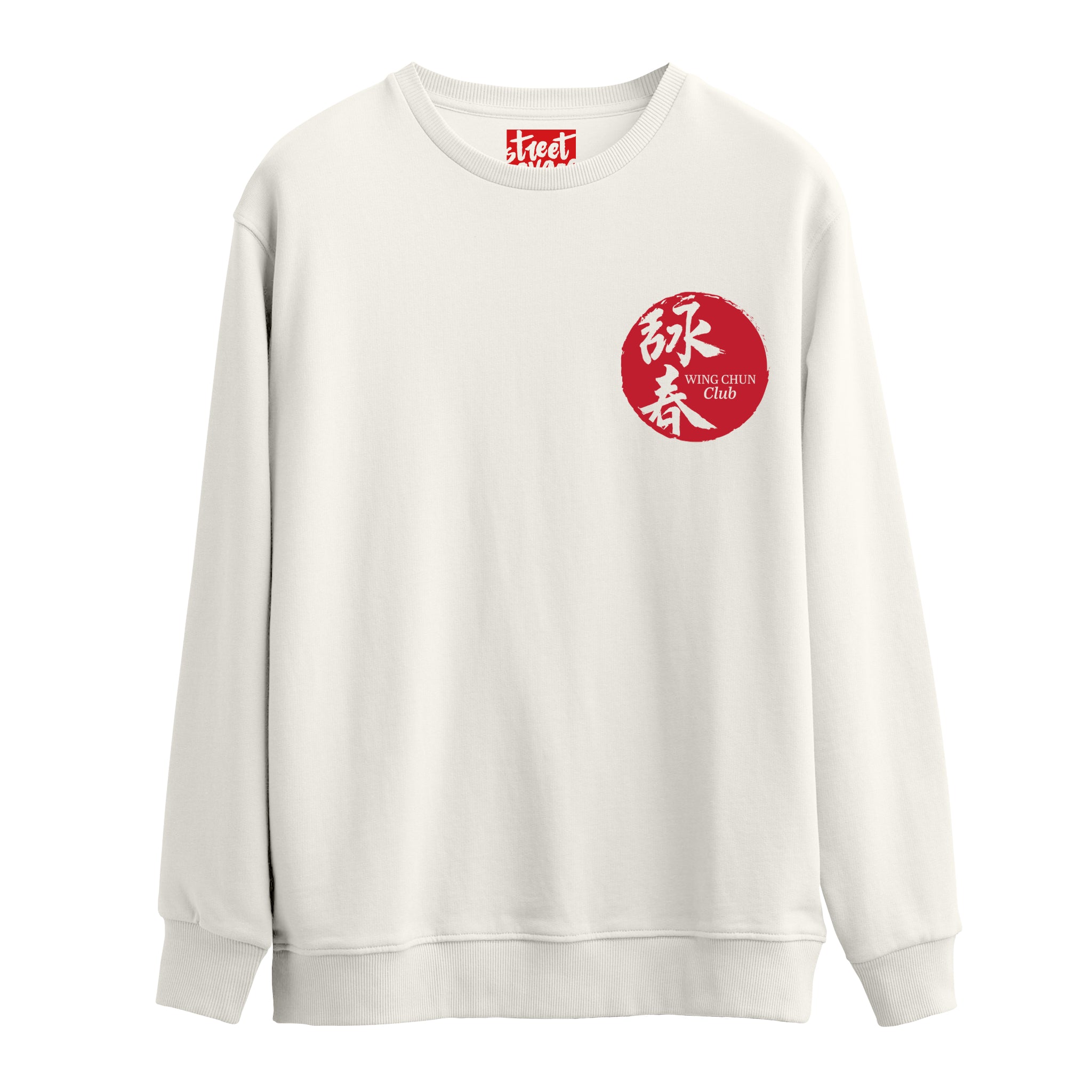 Wing Chun Club - Oversize Sweatshirt