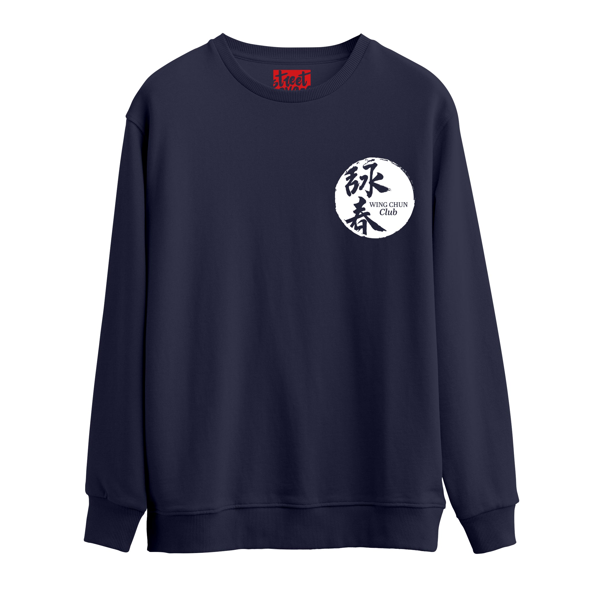 Wing Chun Club - Oversize Sweatshirt