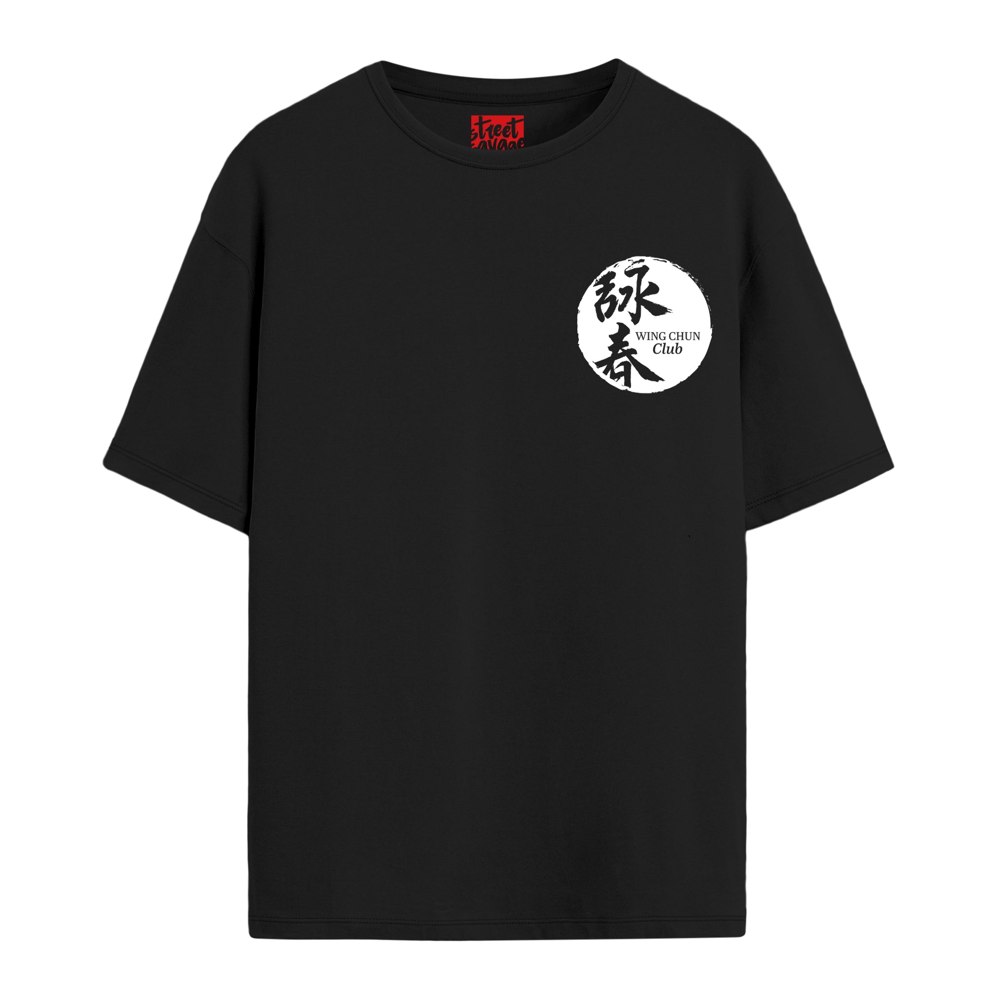 Wing Chun Club - Oversize T-shirt
