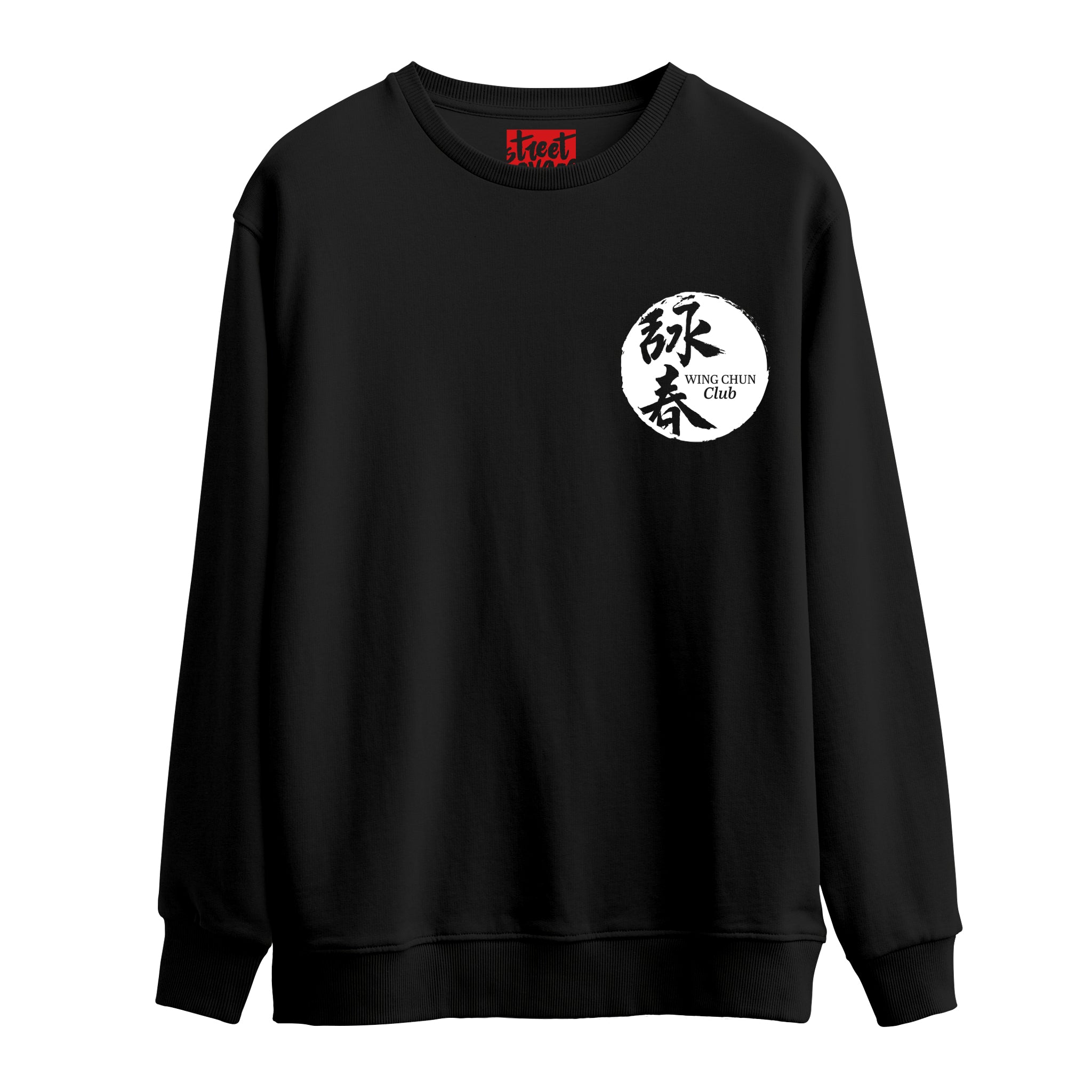 Wing Chun Club - Oversize Sweatshirt